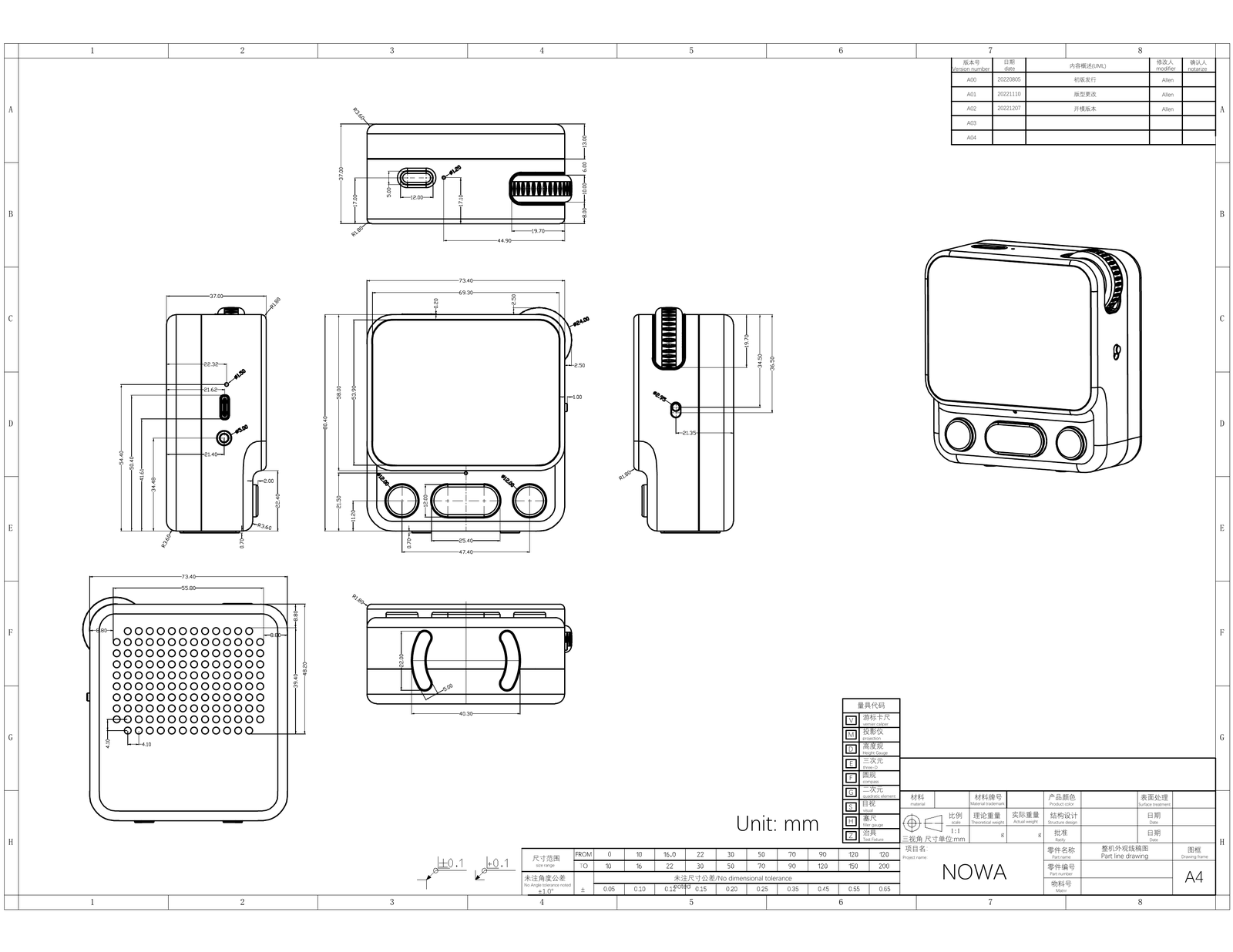NOWA device engineering drawing: six part line views with dimensions and the NOWA title block